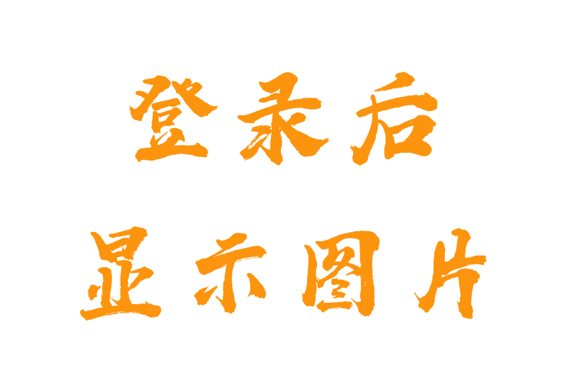 这才是真正的赢麻了！上映3天3.87亿，《哪吒2》恐怕也要靠边站